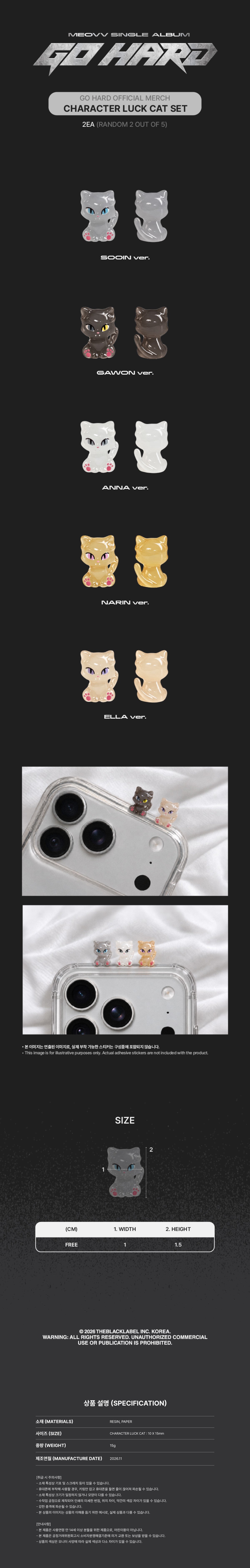Twee random MEOVV GO HARD Character Luck Cat phone charms