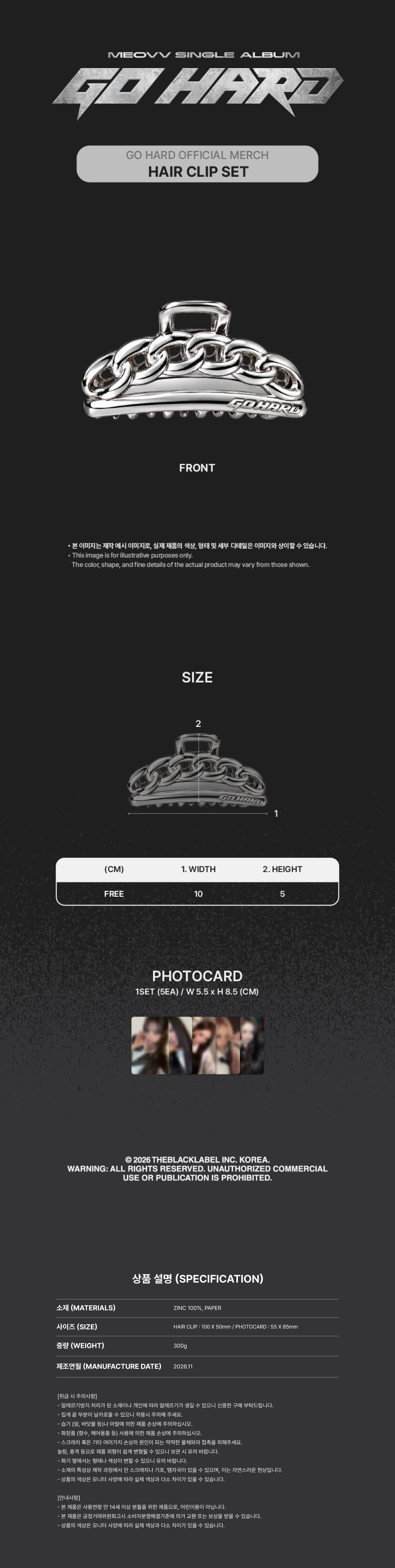 MEOVV GO HARD Hair Clip Set met vijf photocards