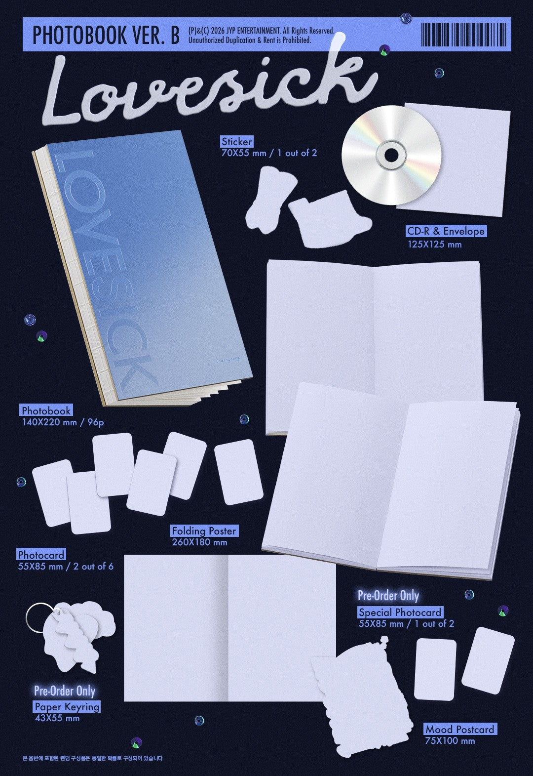 CHAERYEONG LOVESICK productdetails