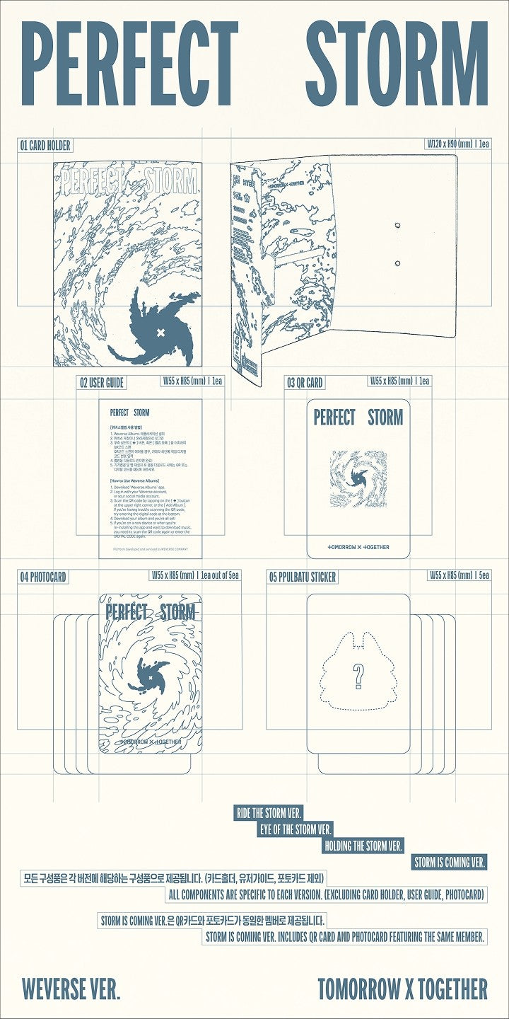 Inhoud van TXT PERFECT STORM Weverse Albums Ver.