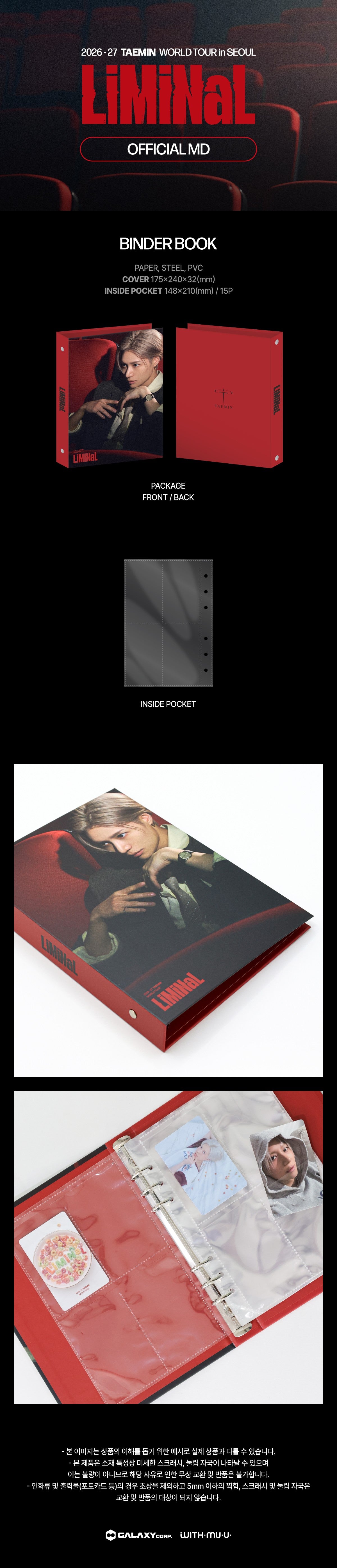 Afmetingen en inhoud van TAEMIN LiMiNaL Binder Book