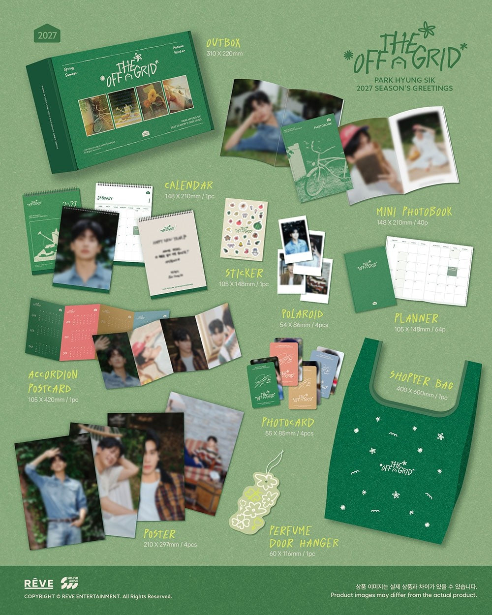 Park Hyung Sik OFF THE GRID Season’s Greetings volledige inhoud