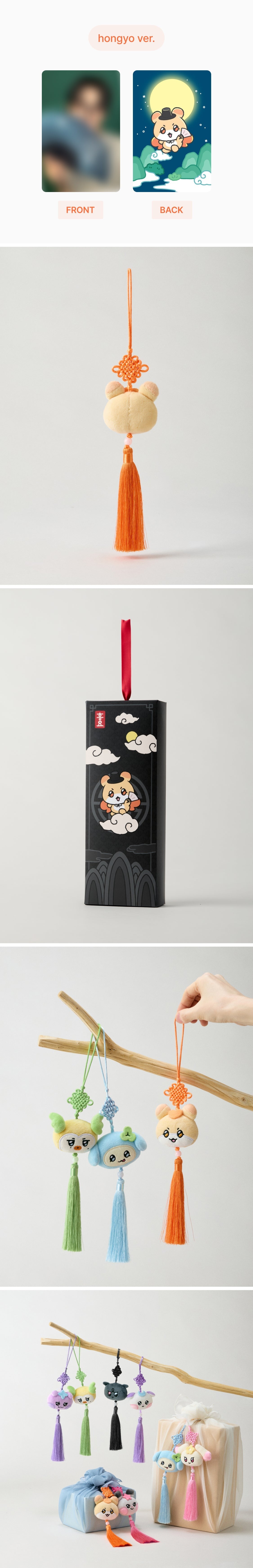 ATEEZ MIGHTEEZ BOK-TEEZ K-pop merchandise - afbeelding 2