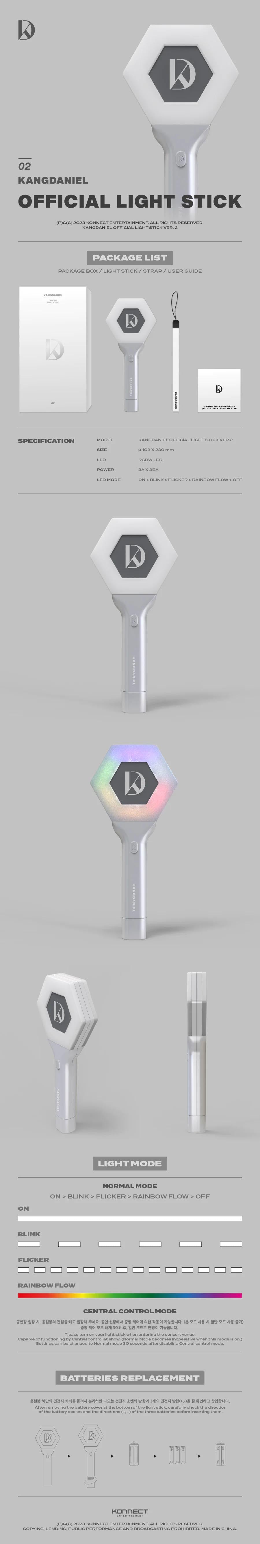 KANG DANIEL Official Light Stick Ver. 2 productafbeelding