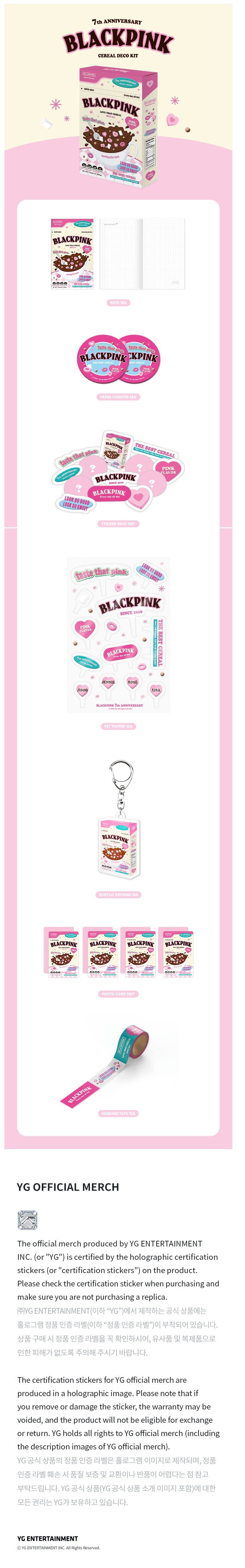 Inhoud van de BLACKPINK 2023 Debut Anniversary Cereal Deco Kit