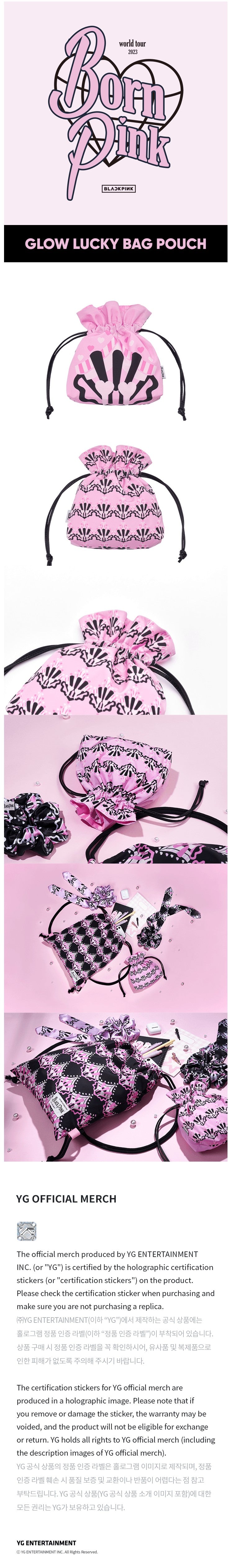 Afmetingen en materiaal van de BLACKPINK BACKSTAGE Glow Lucky Bag Pouch
