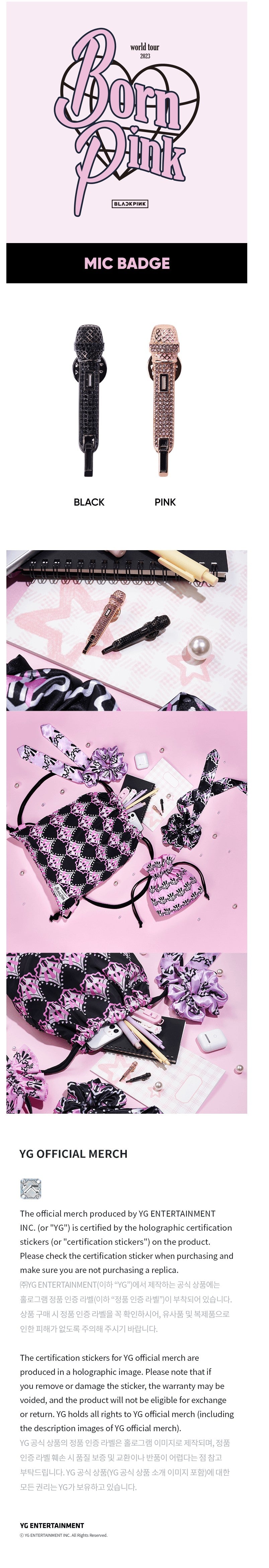 BLACKPINK BACKSTAGE Mic Badge in BLACK en PINK