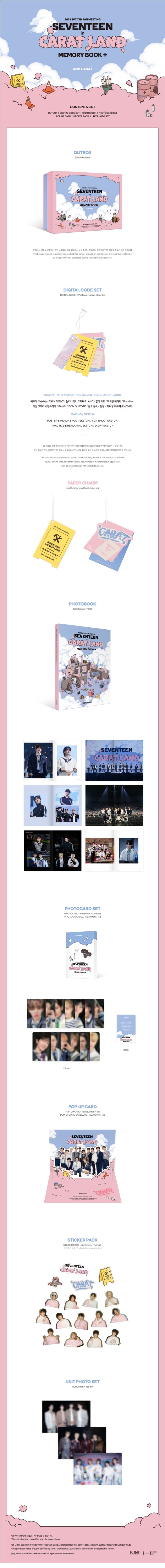 Inhoud SEVENTEEN in CARAT LAND Memory Book + Digital Code