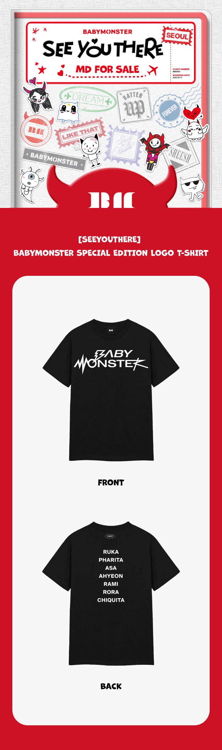 BABYMONSTER SEE YOU THERE Logo T-Shirt productdetails