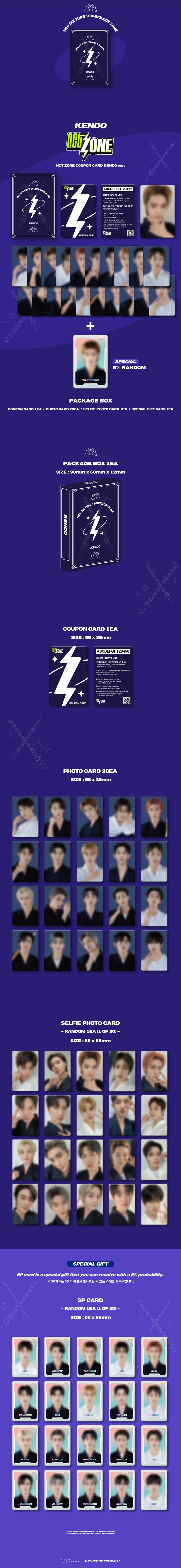 NCT ZONE KENDO K-pop merchandise - afbeelding 2