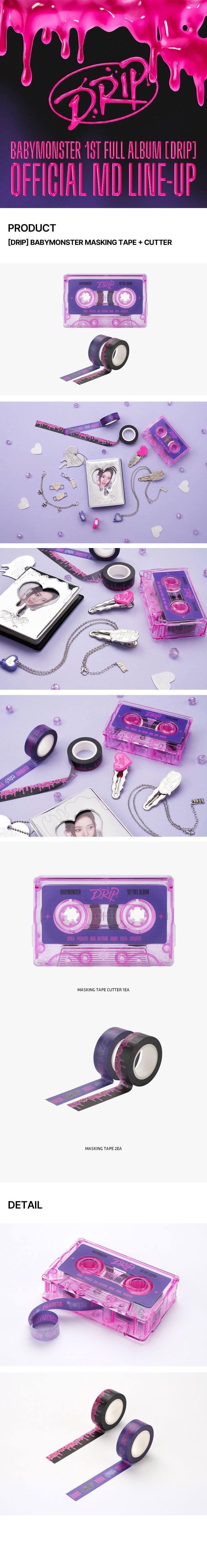 Inhoud en afmetingen van de BABYMONSTER DRIP Masking Tape + Cutter