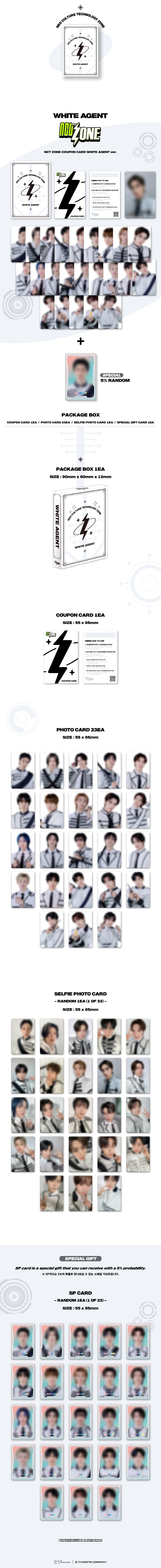 Inhoud NCT ZONE Coupon Card White Agent Ver.
