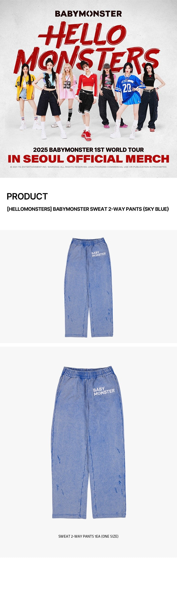 Afmetingen en details van BABYMONSTER HELLOMONSTERS Sweat 2-Way Pants