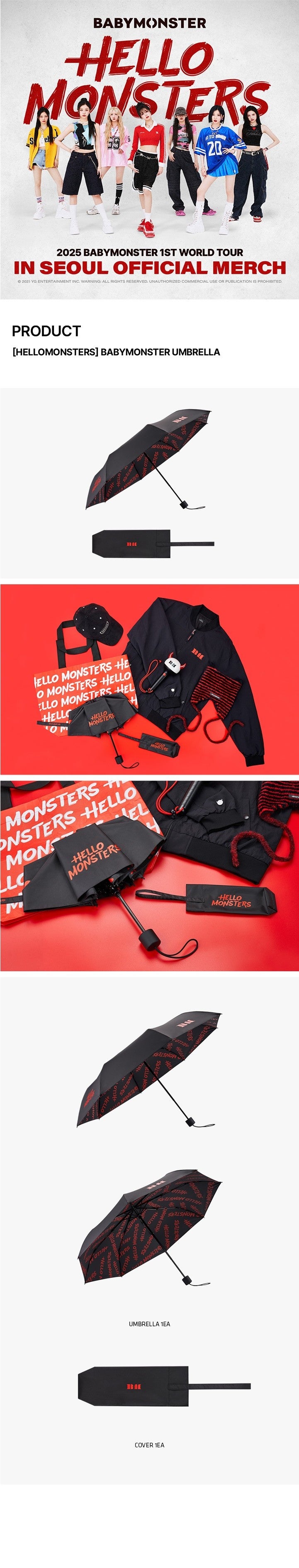 BABYMONSTER HELLOMONSTERS Umbrella productdetails