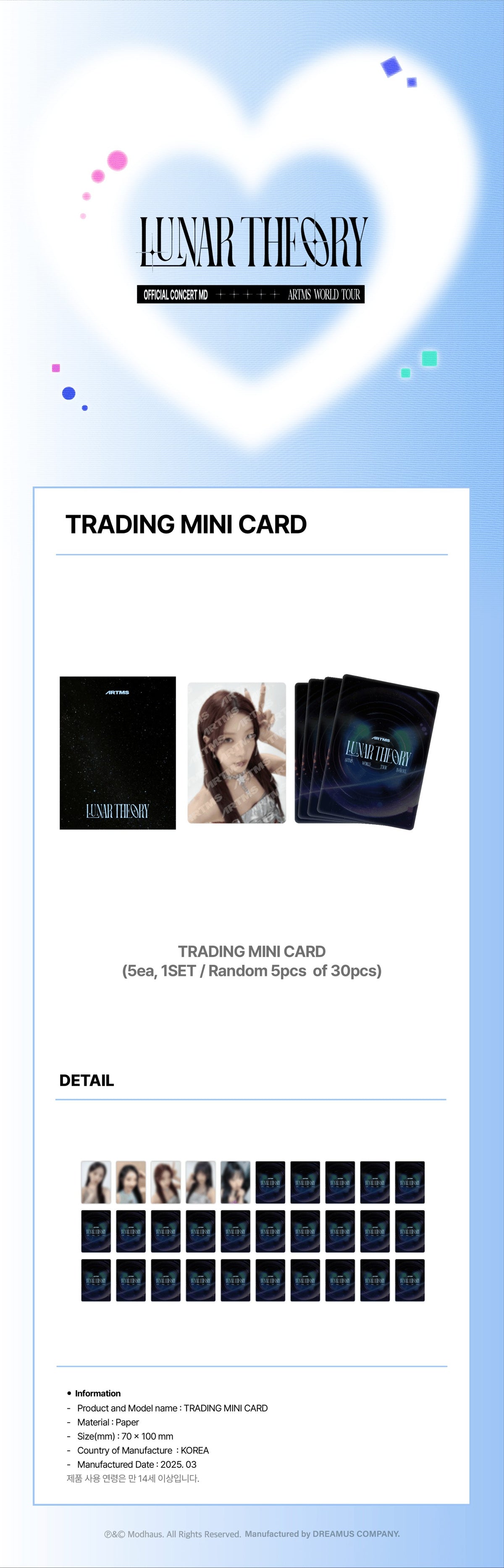 ARTMS LUNAR THEORY Trading Mini Card productdetails
