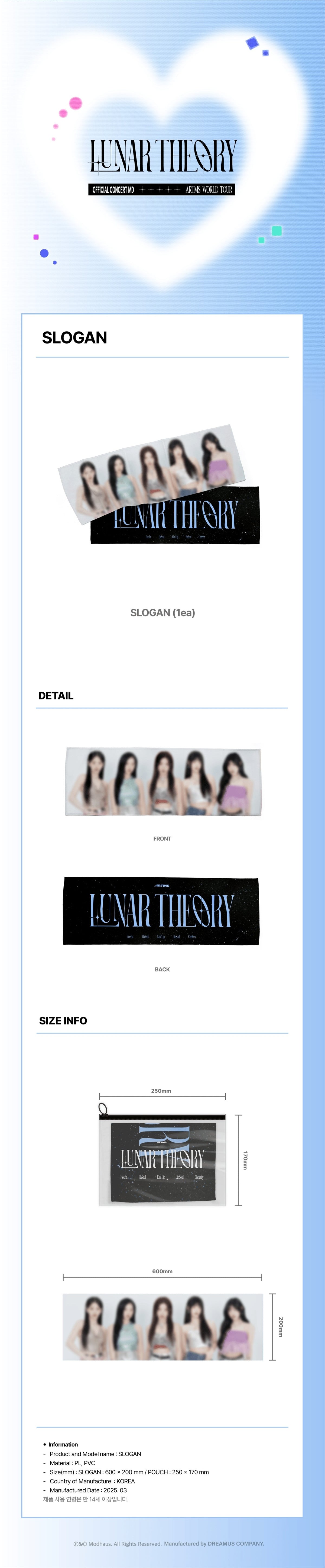 ARTMS LUNAR THEORY Slogan productdetails
