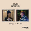Various Artists - MOTEL CALIFORNIA O.S.T [MUBEAT ALBUM VER.] - K-pop product