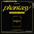 THE BOYZ - VOL.2 PART.2 [PHANTASY_PT.2 SIXTH SENSE] (EVER VER.) - K-pop product