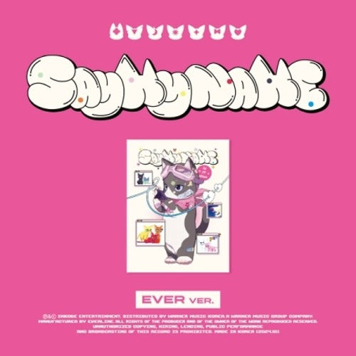 SAY MY NAME - EP 1 [SAY MY NAME] (EVER MUSIC ALBUM) - K-pop product