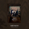 PERFECT CROWN O.S.T - MBC DRAMA - K-pop product