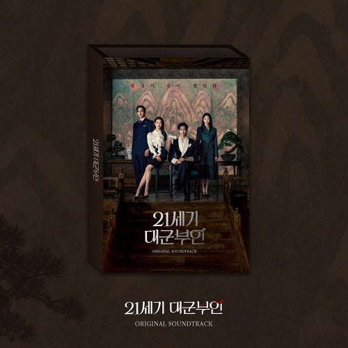 PERFECT CROWN O.S.T - MBC DRAMA - K-pop product
