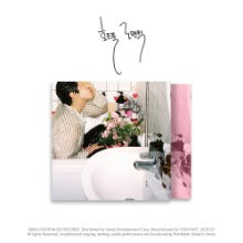 BIG NAUGHTY - EP [HOPEFULL ROMANTIC] (Photobook)