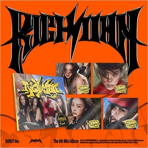 aespa - [RICH MAN] (6TH MINI ALBUM) (BURST VER.) - K-pop product