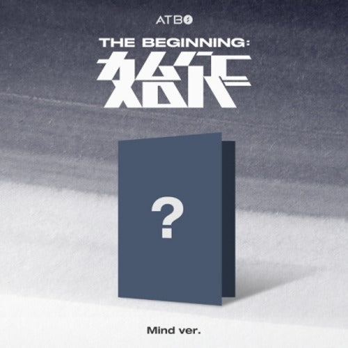 ATBO - The Beginning : 始作 - Mind Ver.