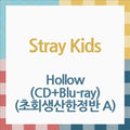 STRAY KIDS - JAPAN 3RD ALBUM [HOLLOW] LIMITED A - K-pop product