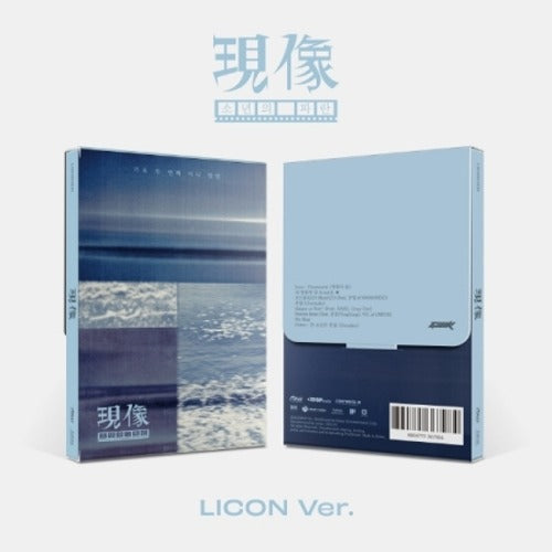GIUK(ONEWE) - 2ND MINI ALBUM (LICON VER.) - K-pop product
