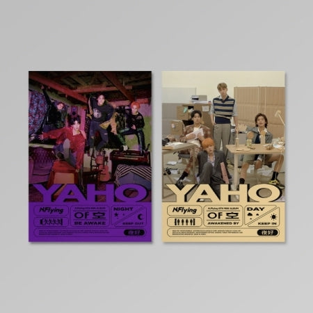 N.FLYING - YAHO (6TH MINI ALBUM) - K-pop product