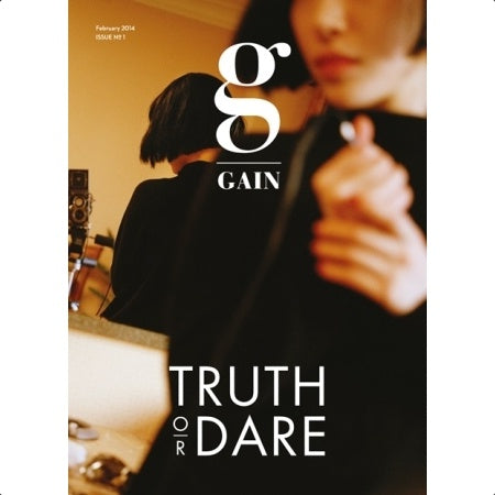 GAIN - Truth or Dare (3rd Mini Album) - K-pop product