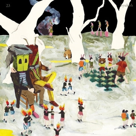 HYUKOH - VOL.1 [23] officiële K-pop release