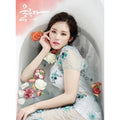 JUN HYO SEONG - Colored (Limited Ver.) K-pop album