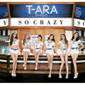 T-ARA - SO GOOD (11TH MINI ALBUM) - K-pop product