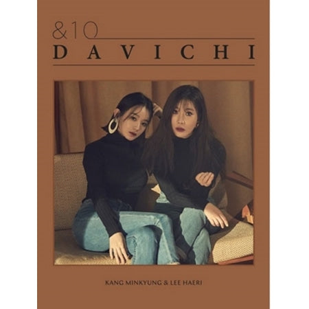 DAVICHI - &10 - Standard