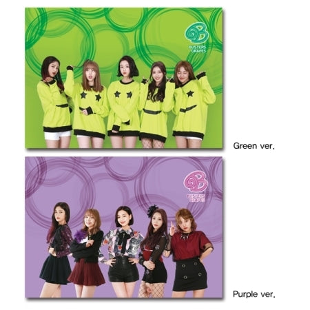 Busters - Grapes - Random Ver.