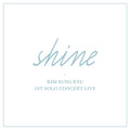 KIM SUNG KYU - 1ST SOLO CONCERT LIVE [SHINE] (2CD) - K-pop product