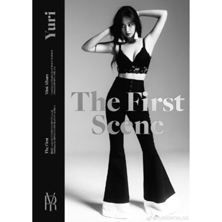 YURI - THE FIRST SCENE (1ST MINI ALBUM) - K-pop product