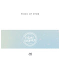 BTOB - Piece of BTOB - 7CD