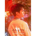 NAM WOO HYUN - A NEW JOURNEY (3RD MINI ALBUM) NORMAL VER. - K-pop product