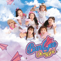 OH MY GIRL - FALL IN LOVE (SUMMER PACKAGE) - K-pop product