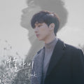 HYUK - WINTER BUTTERFLY (MINI ALBUM) officiële K-pop release