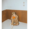 KIM JAE JOONG – LOVE BALLAD (愛謠) (2nd Mini Album) K-pop album