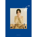 LEE HAE RI - FROM H (2ND MINI ALBUM) - K-pop product