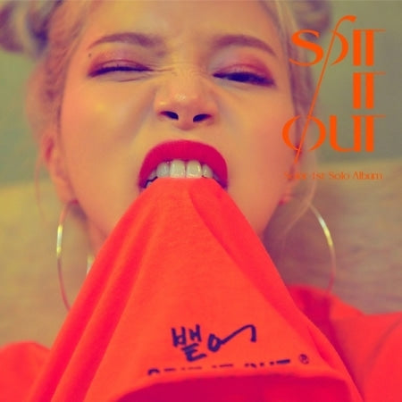 SOLAR - SPIT IT OUT (SINGLE ALBUM) - K-pop product