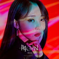 MOON BYUL - 門OON : REPACKAGE KIT ALBUM - K-pop product