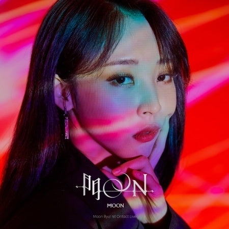 MOON BYUL - 門OON : REPACKAGE KIT ALBUM - K-pop product