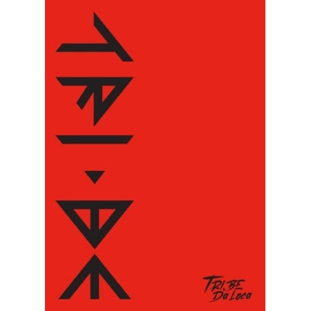 TRI.BE - TRI.BE DA LOCA - K-pop product